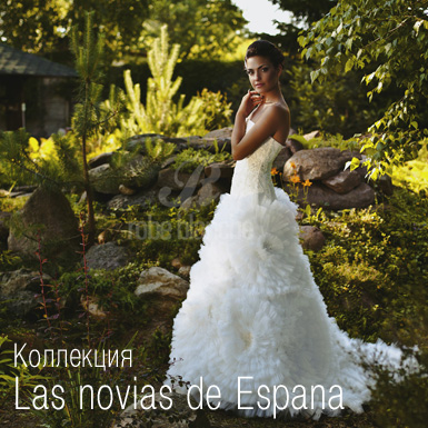 свадебные платья а силуэта фото Барановичи свадебные платья а силуэта фото