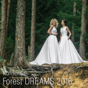 свадебное платье версаль Барановичи свадебное платье версаль